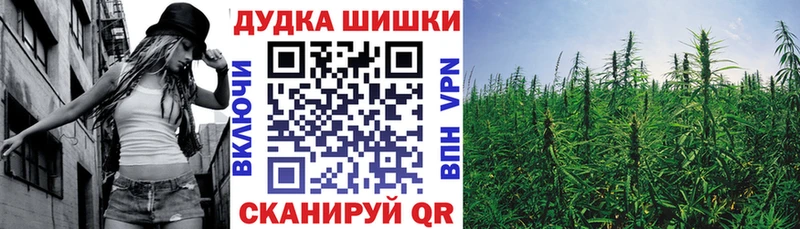 Наркота Новоалександровск МЕТАДОН  ГАШ  COCAIN  Амфетамин 