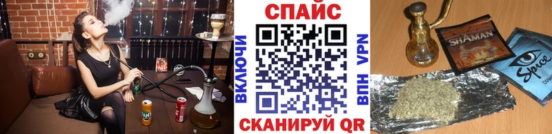 Бутират бутандиол  Новоалександровск 