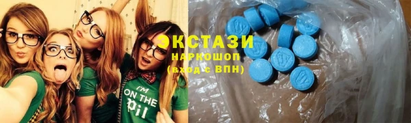 эйфоретик Арсеньев