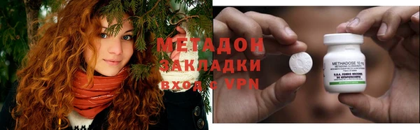 эйфоретик Арсеньев