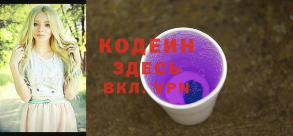 jwh Аркадак