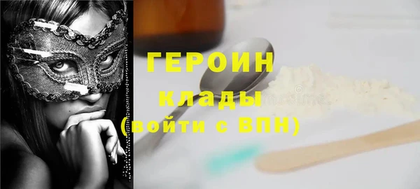 jwh Аркадак