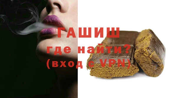 эйфоретик Арсеньев