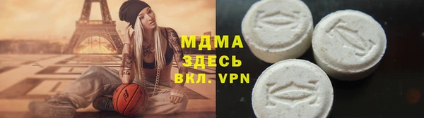 jwh Аркадак