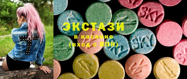 jwh Аркадак