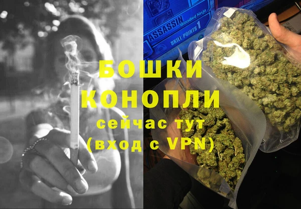 jwh Аркадак