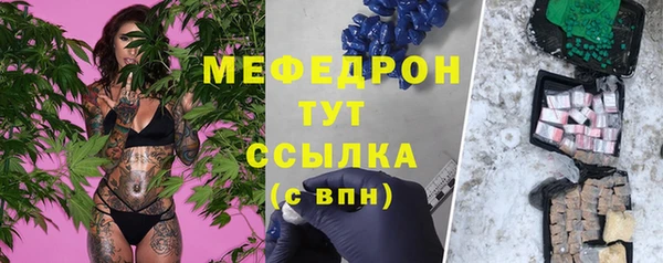 эйфоретик Арсеньев