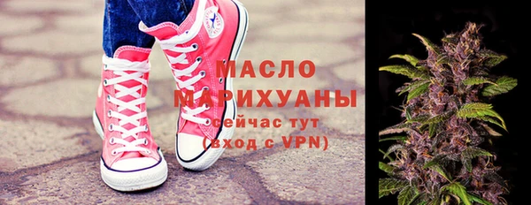 jwh Аркадак