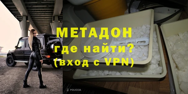 jwh Аркадак